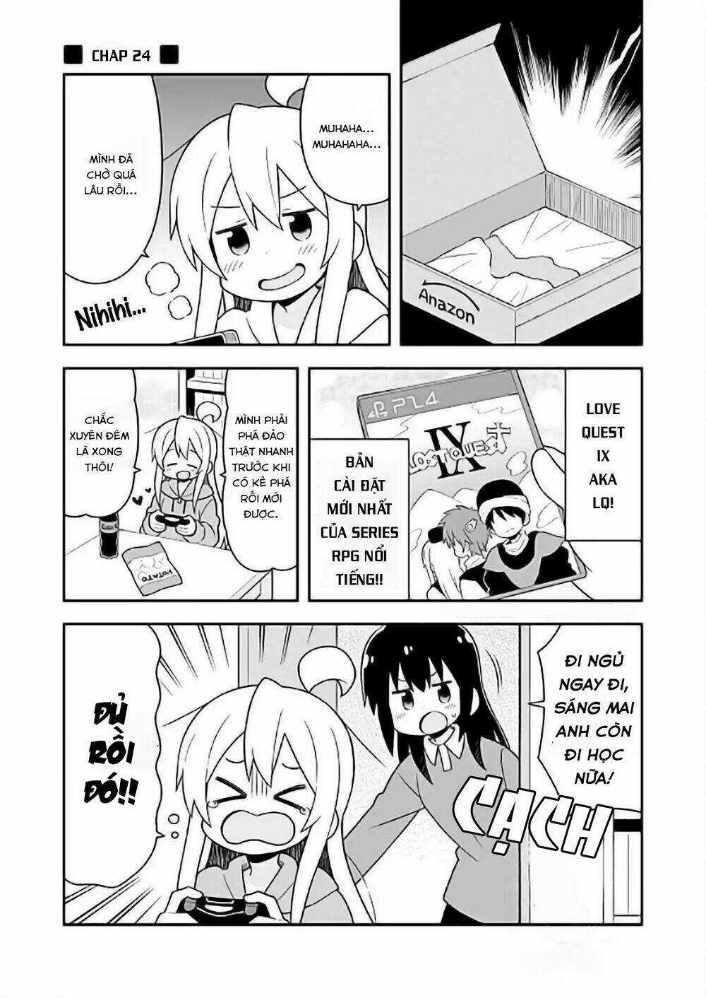 Onii-Chan Wa Oshimai! Chapter 24 trang 1