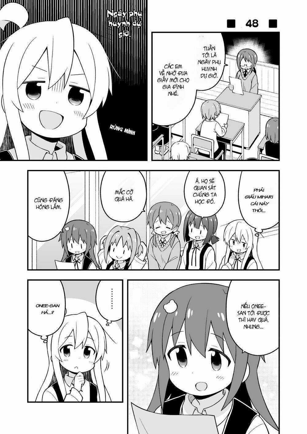 Onii-Chan Wa Oshimai! Chapter 48 trang 1