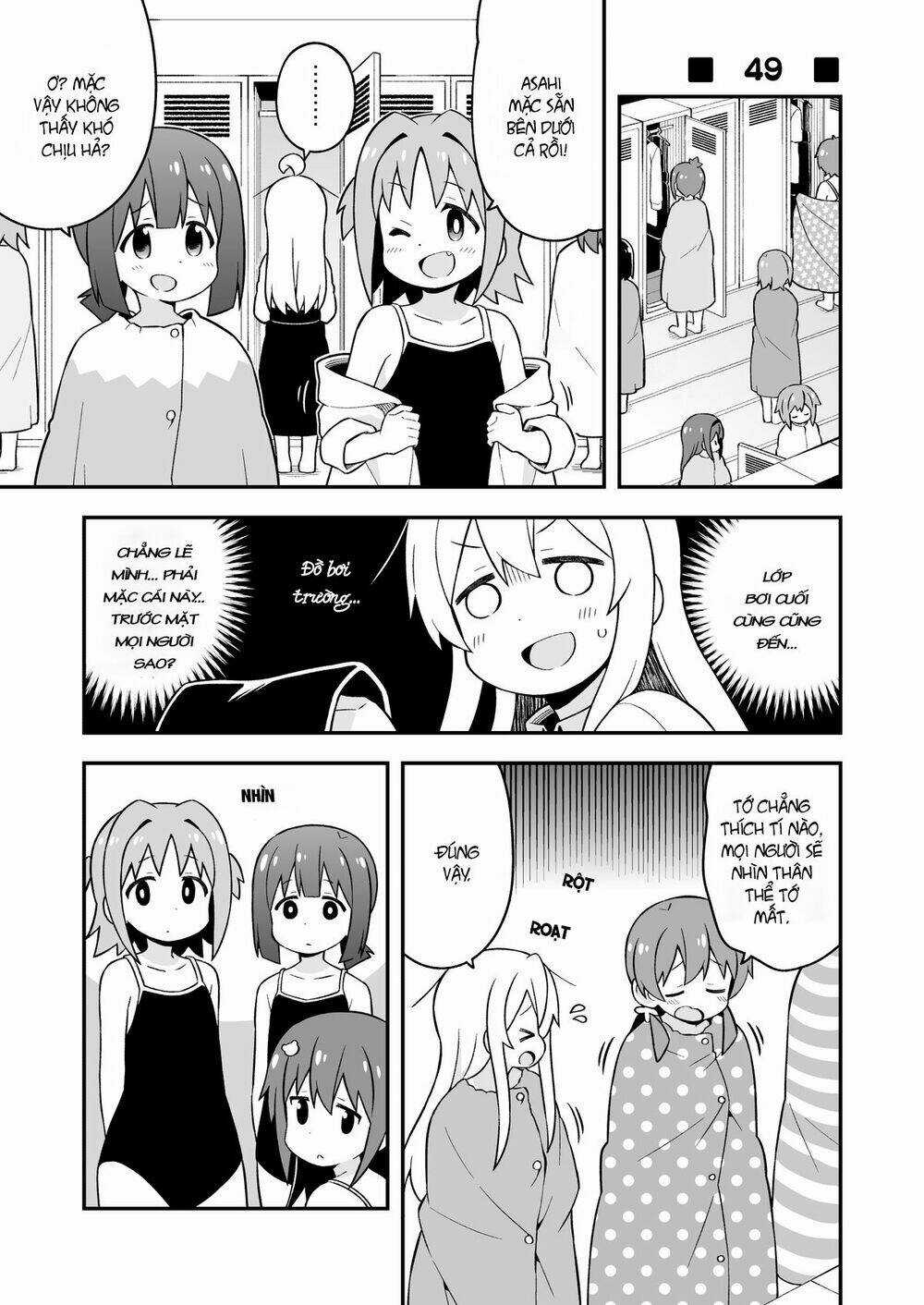 Onii-Chan Wa Oshimai! Chapter 49 trang 1