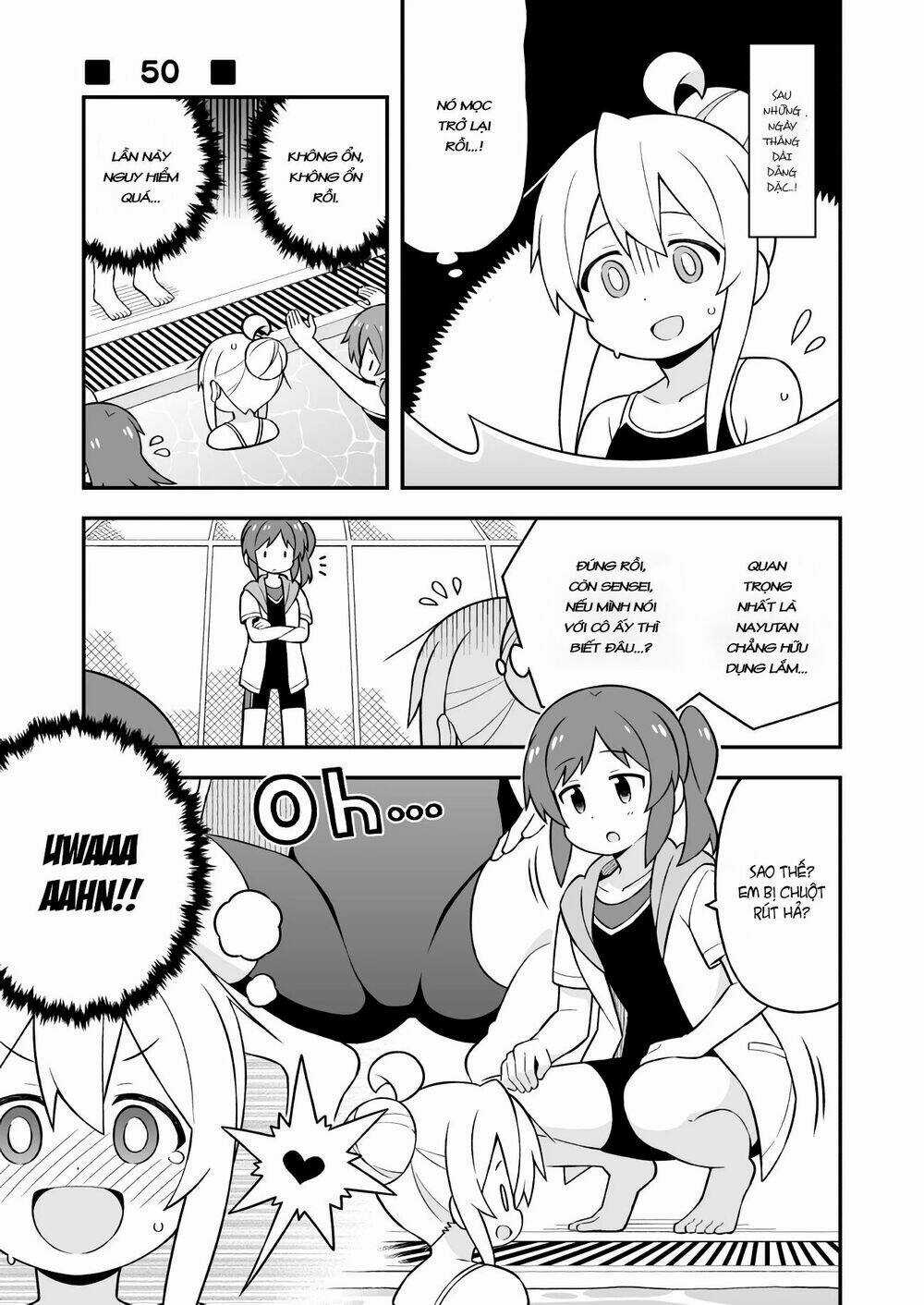 Onii-Chan Wa Oshimai! Chapter 50 trang 1