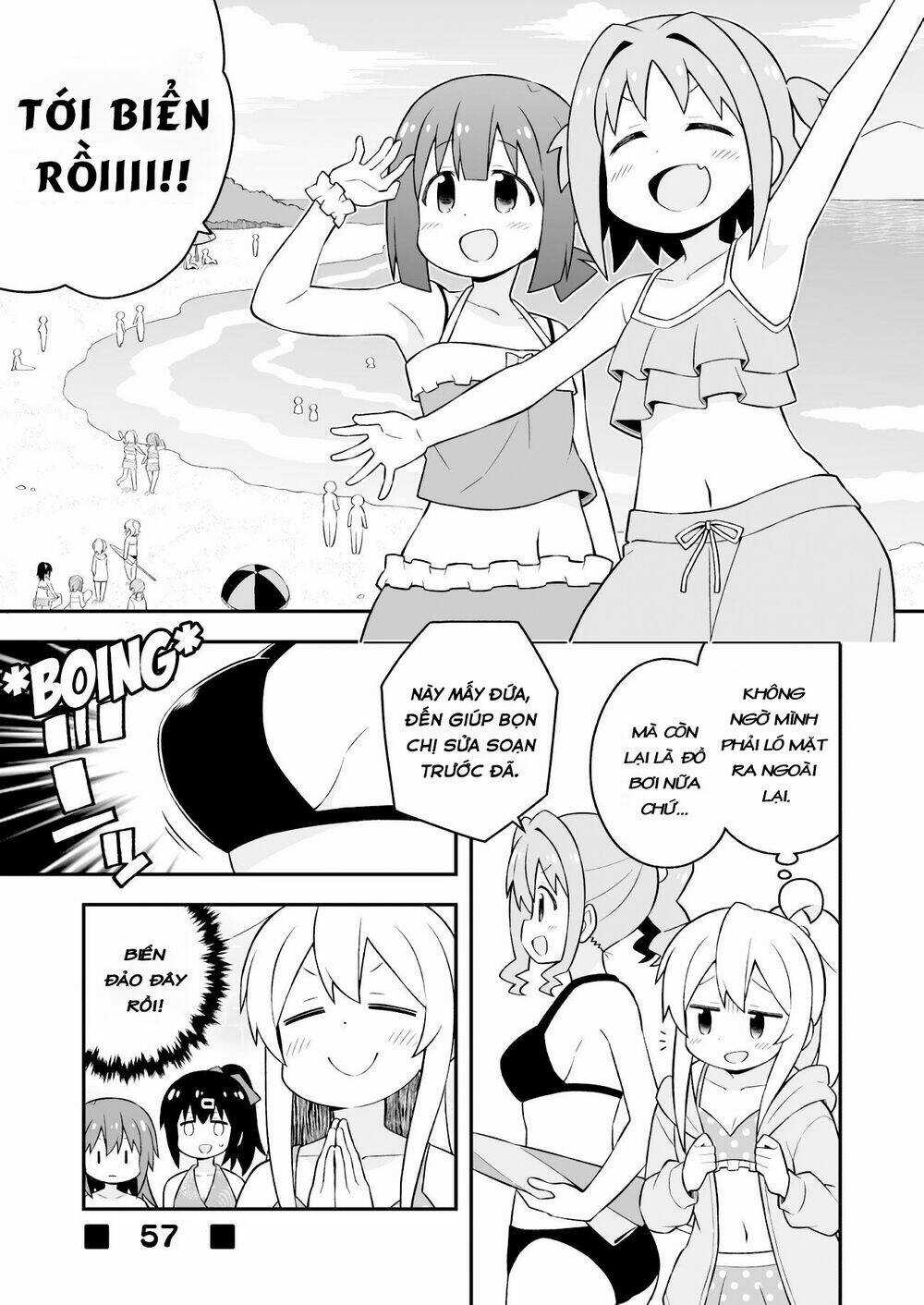 Onii-Chan Wa Oshimai! Chapter 57 trang 1