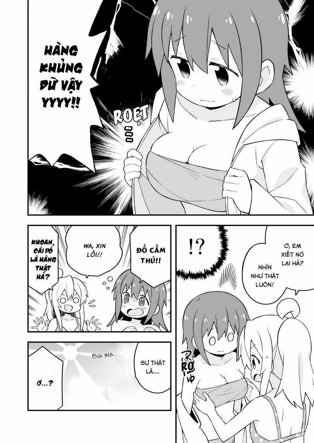 Onii-Chan Wa Oshimai! Chapter 58 trang 1