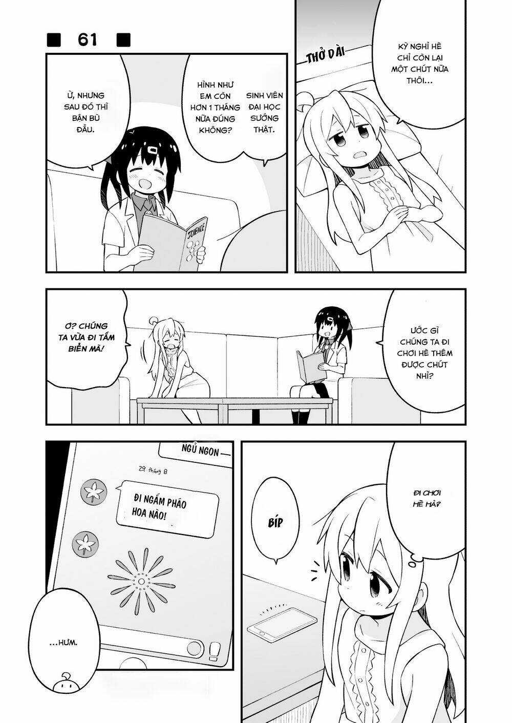 Onii-Chan Wa Oshimai! Chapter 61 trang 1