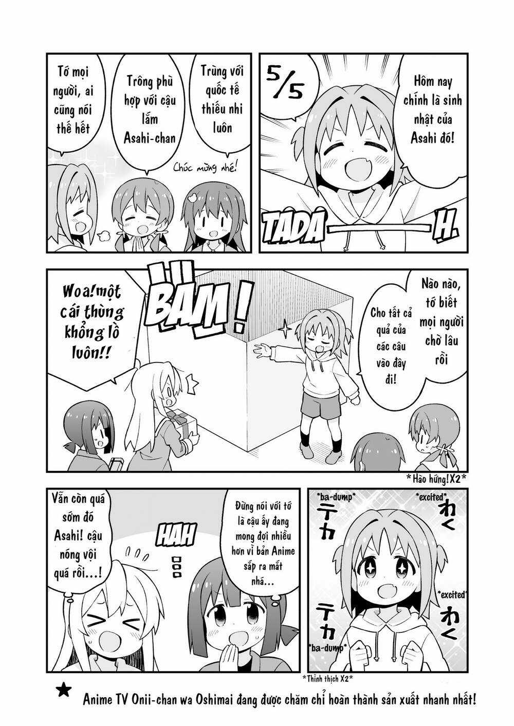 Onii-Chan Wa Oshimai! Chapter 64 trang 0