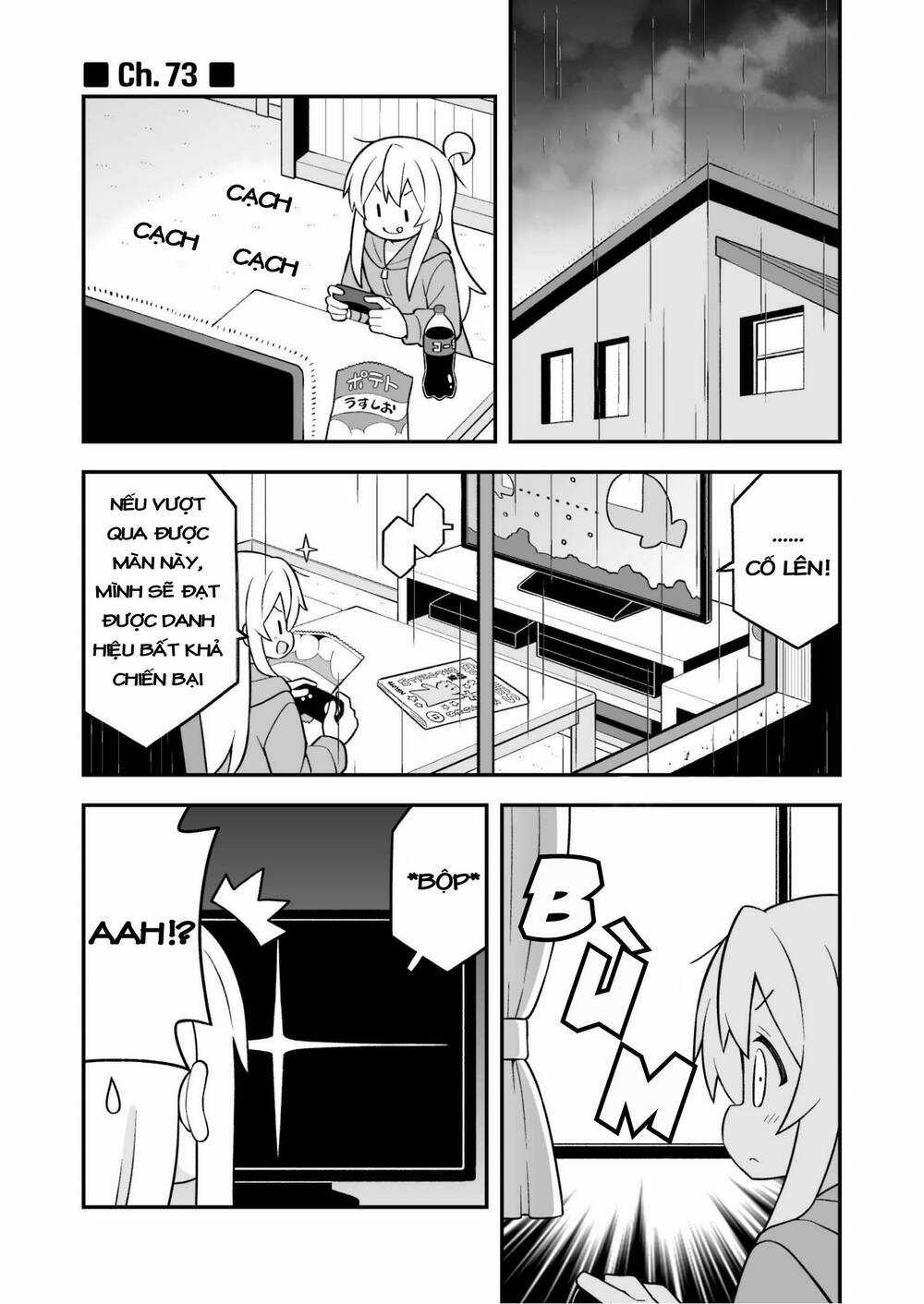 Onii-Chan Wa Oshimai! Chapter 74 trang 0