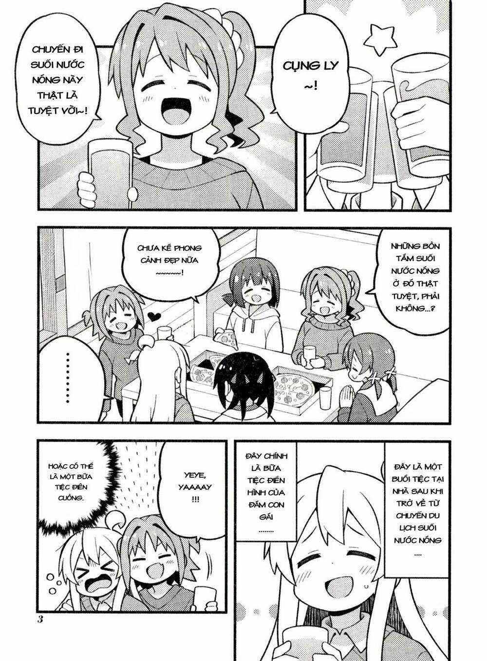 Onii-Chan Wa Oshimai! Chapter 77.1 trang 1