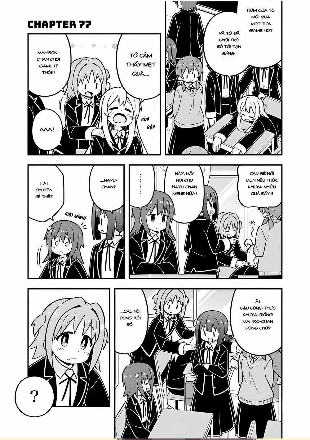 Onii-Chan Wa Oshimai! Chapter 77 trang 0