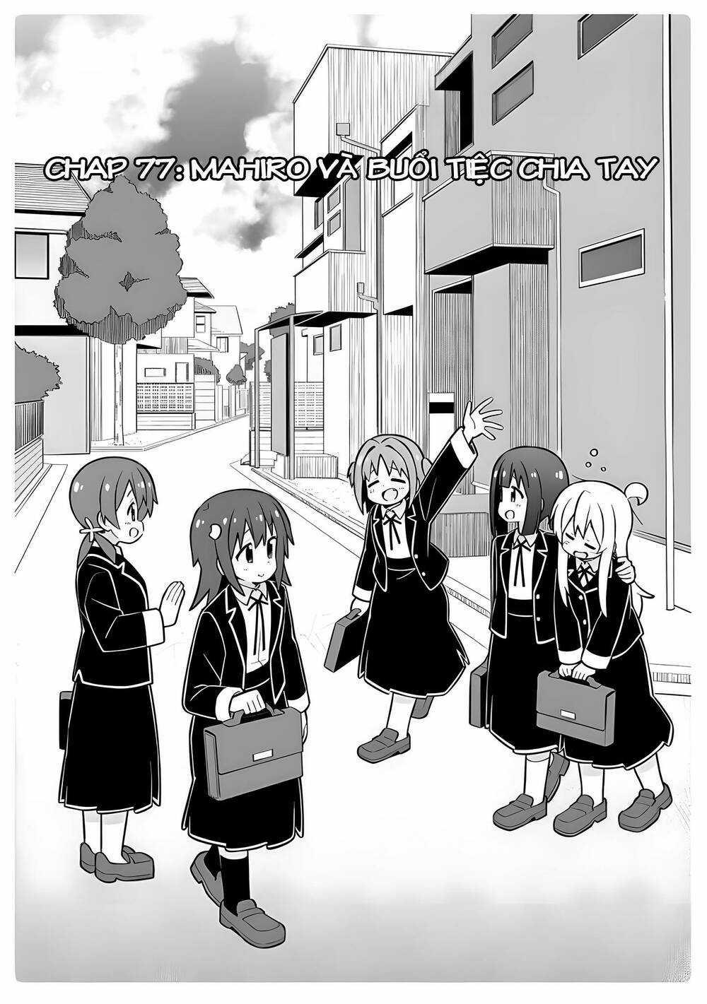 Onii-Chan Wa Oshimai! Chapter 77 trang 1