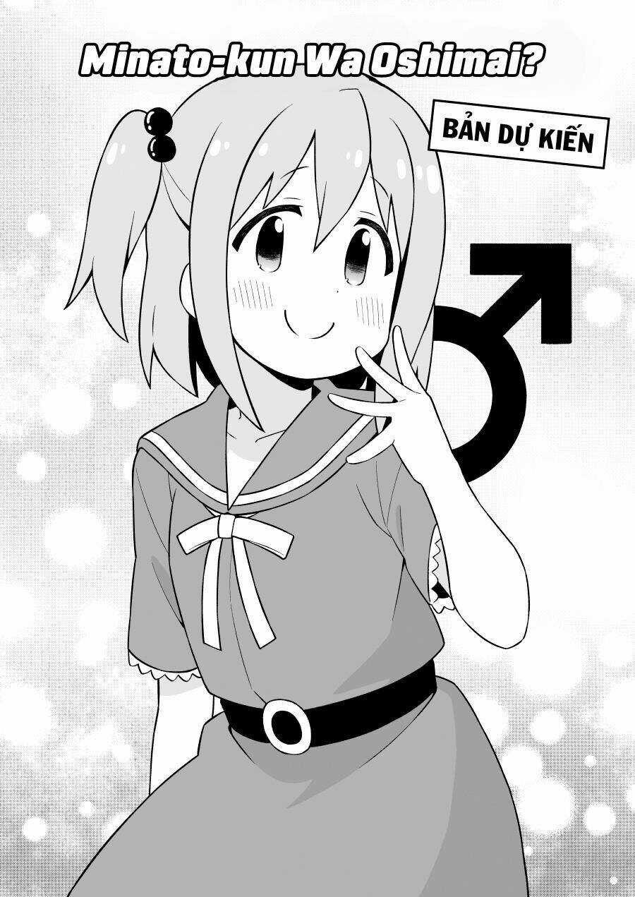 Onii-Chan Wa Oshimai! Chapter 81.9 trang 0