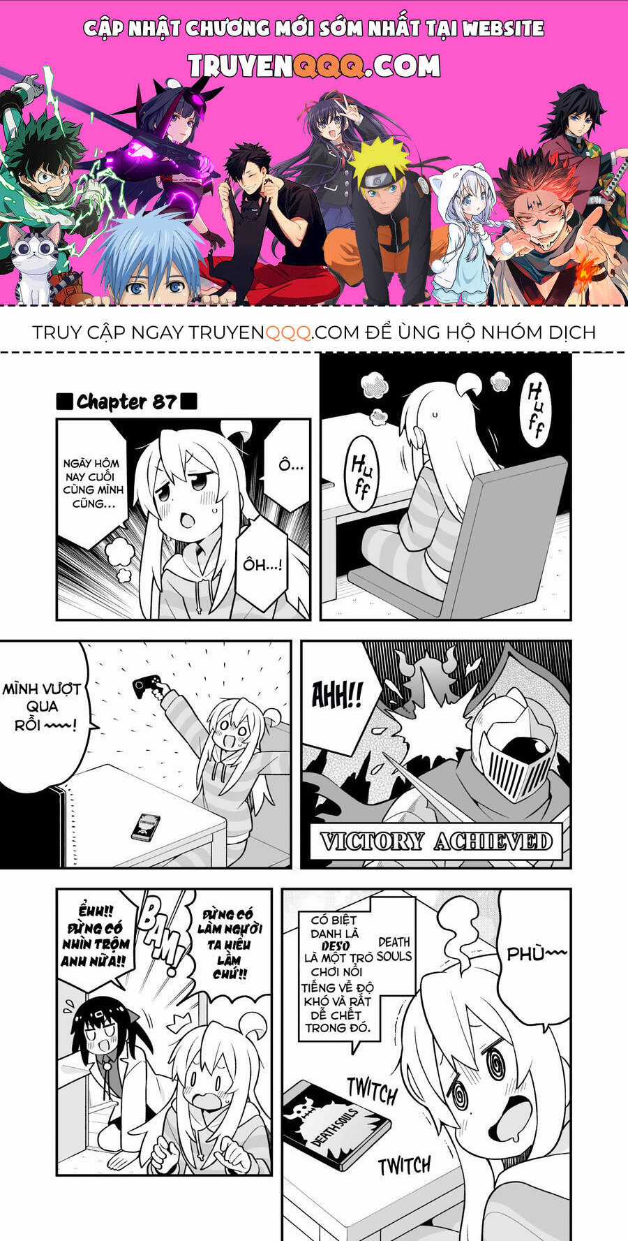 Onii-Chan Wa Oshimai! Chapter 87 trang 0