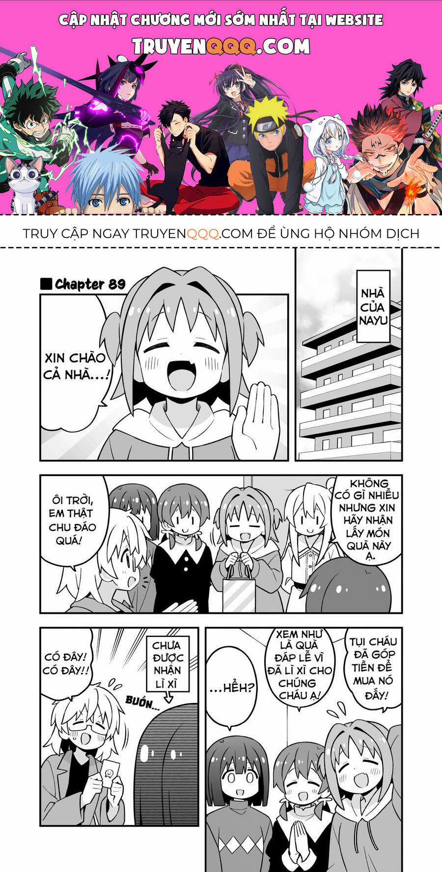 Onii-Chan Wa Oshimai! Chapter 89 trang 0