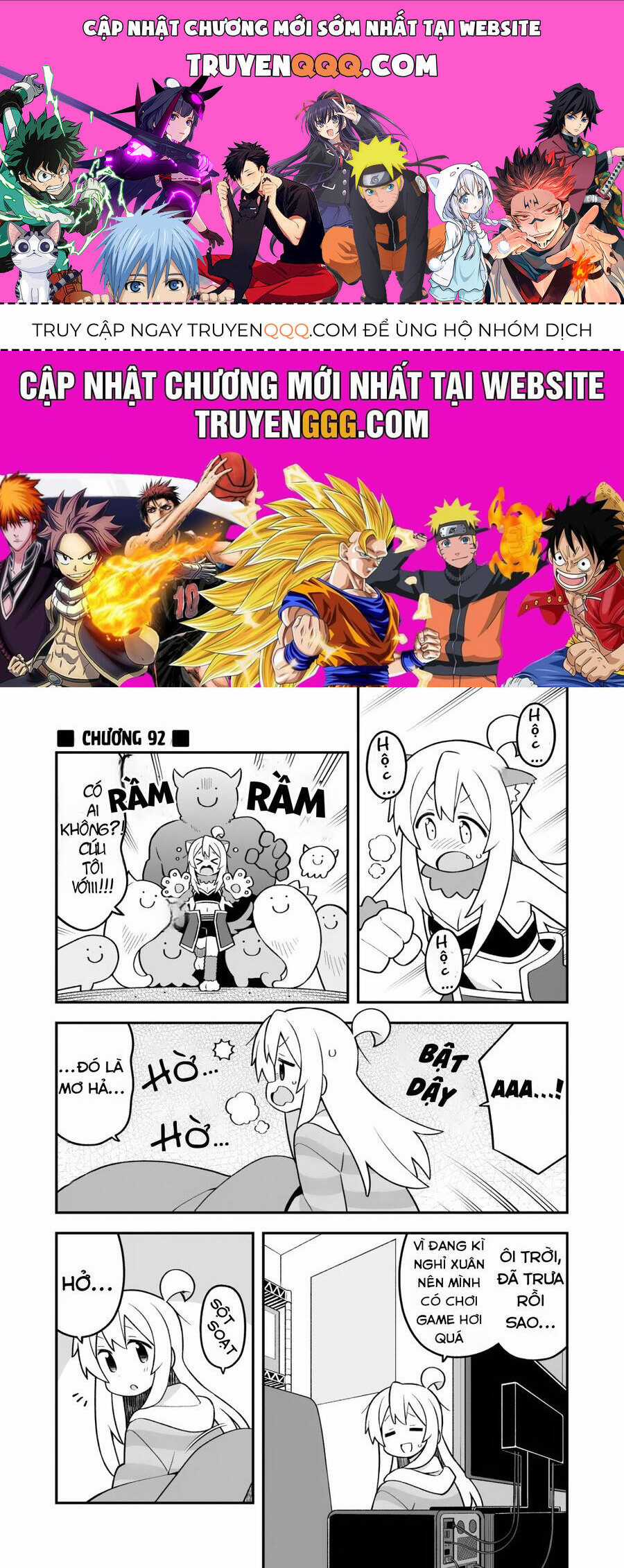 Onii-Chan Wa Oshimai! Chapter 92 trang 0