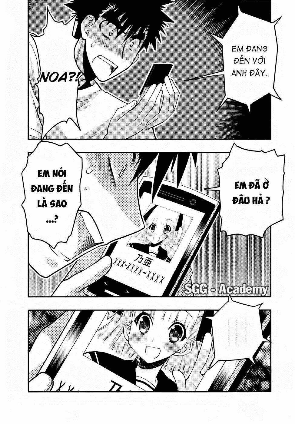 Oniichan Control Chapter 26 trang 1