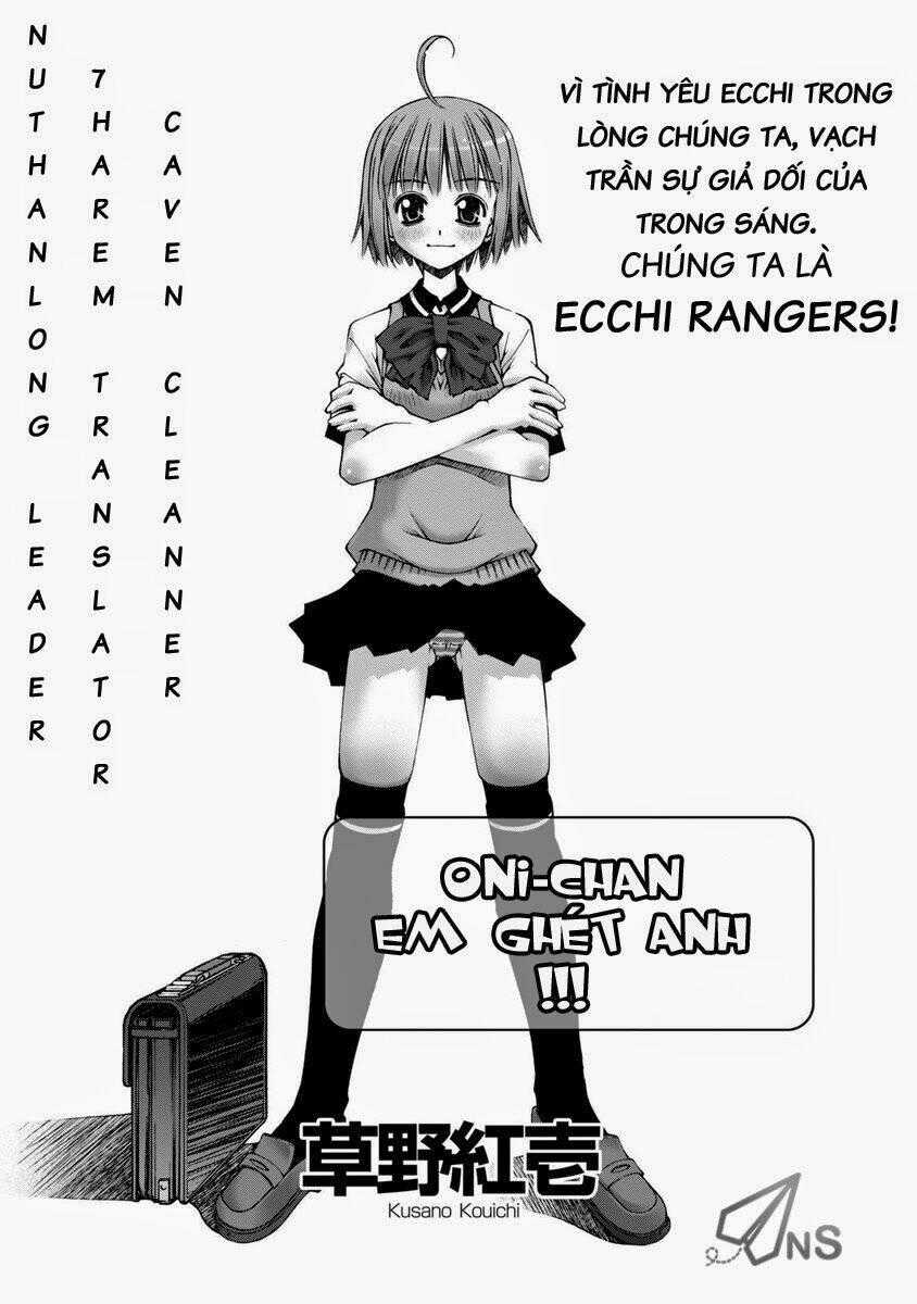 Oniichan No Koto Nanka Zenzen Suki Ja Nai N Da Kara Ne!! Chapter 1 trang 0