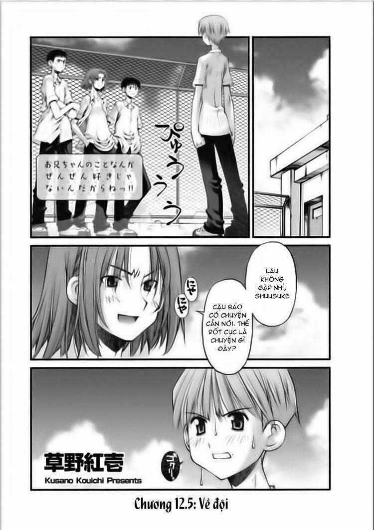 Oniichan No Koto Nanka Zenzen Suki Ja Nai N Da Kara Ne!! Chapter 12.5 trang 1