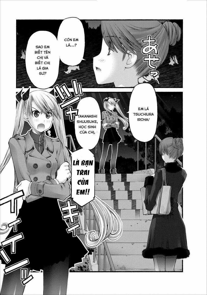 Oniichan No Koto Nanka Zenzen Suki Ja Nai N Da Kara Ne!! Chapter 42 trang 1