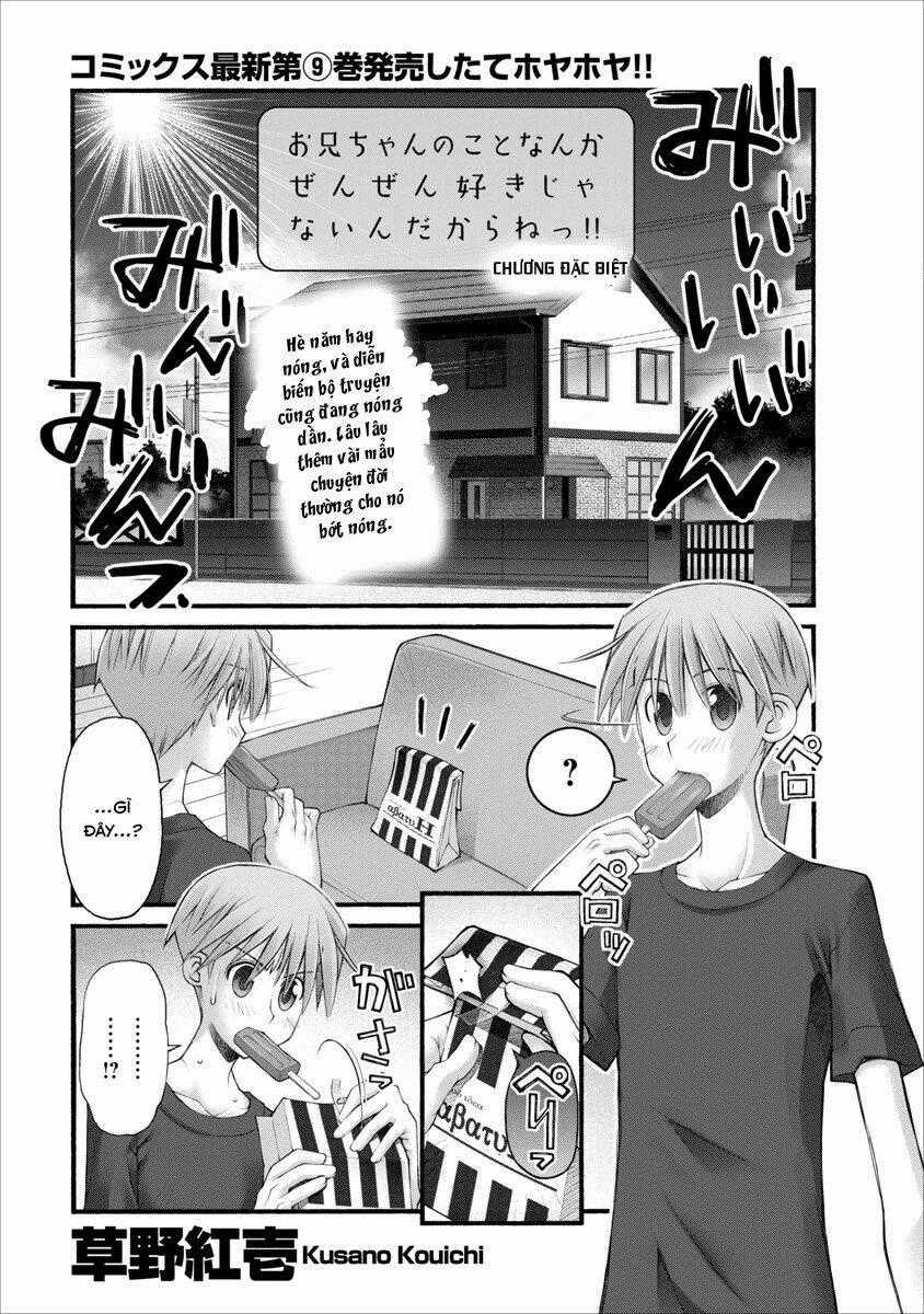 Oniichan No Koto Nanka Zenzen Suki Ja Nai N Da Kara Ne!! Chapter 66.5 trang 0