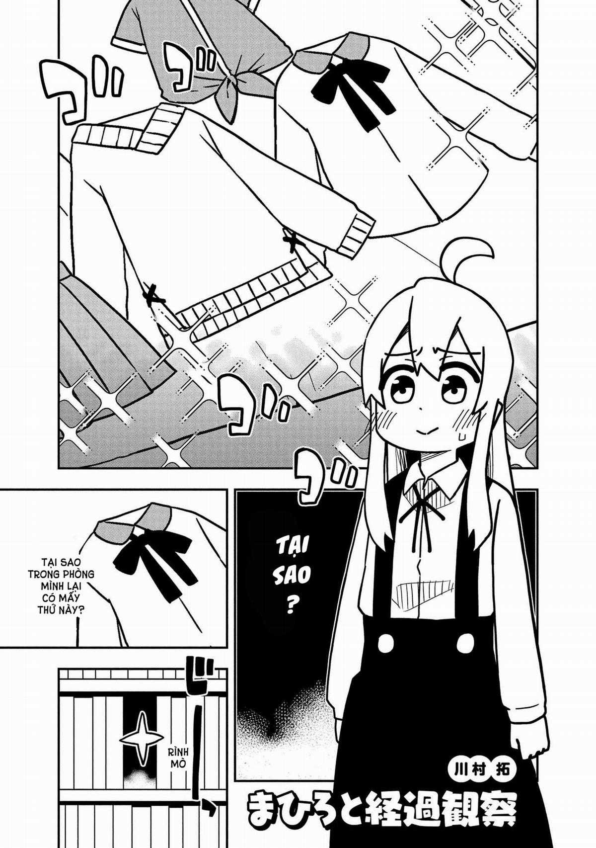 Oniichan Wa Oshimai Anthology Chapter 4 trang 0