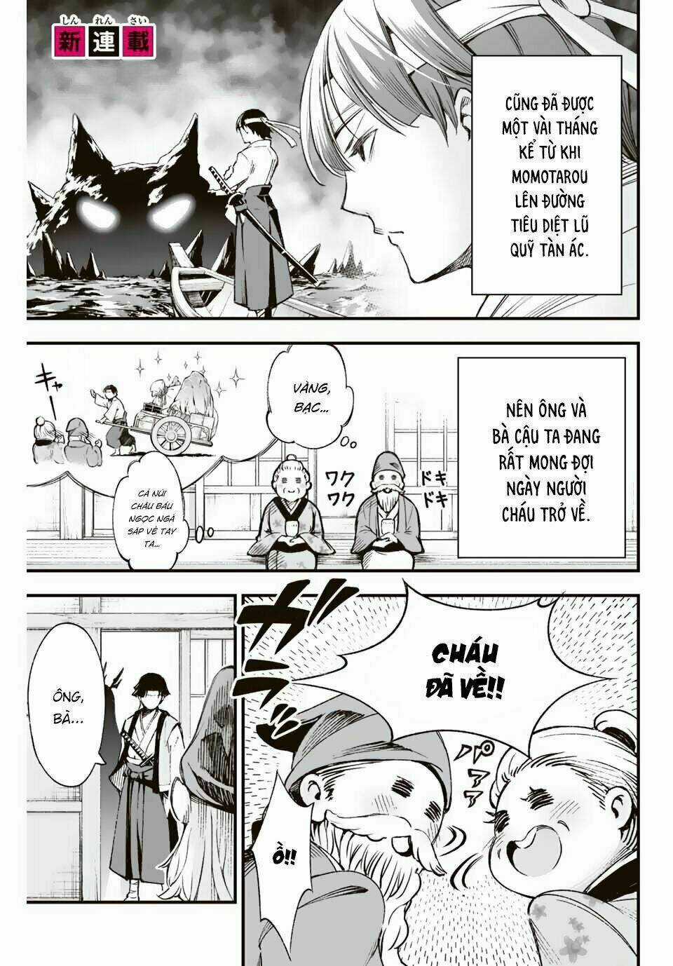 Oniyome Wo Metotte Shimatta Chapter 1 trang 0