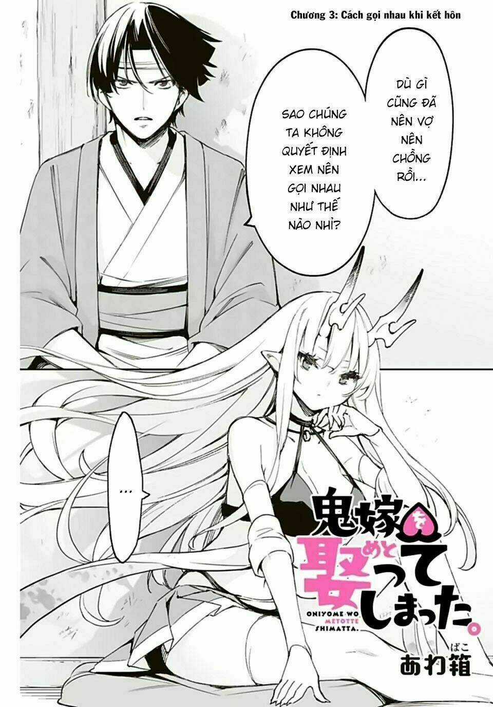 Oniyome Wo Metotte Shimatta Chapter 3 trang 0