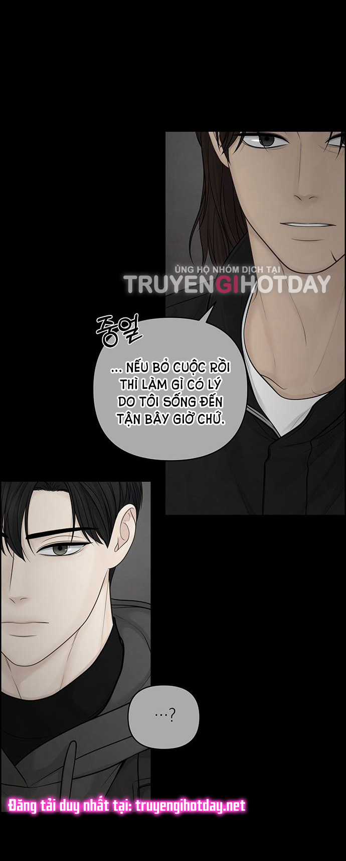 Only Hope – Hy Vọng Duy Nhất Chapter 46.2 trang 0