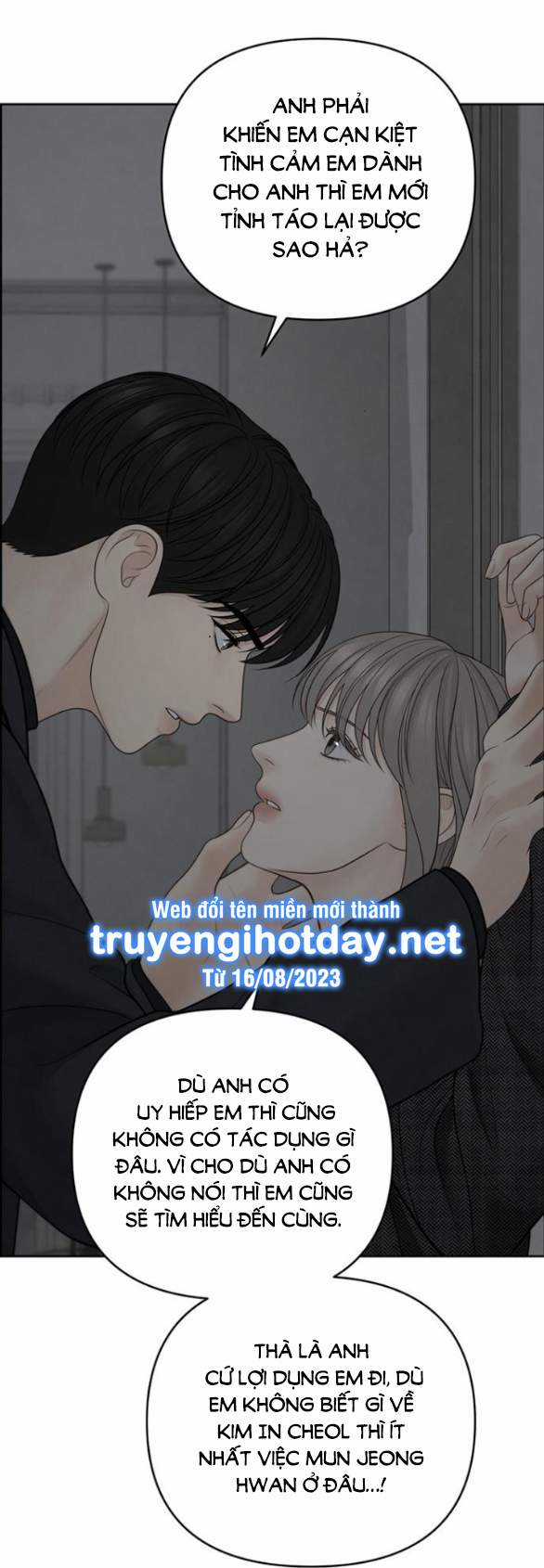 Only Hope – Hy Vọng Duy Nhất Chapter 50.1 trang 0