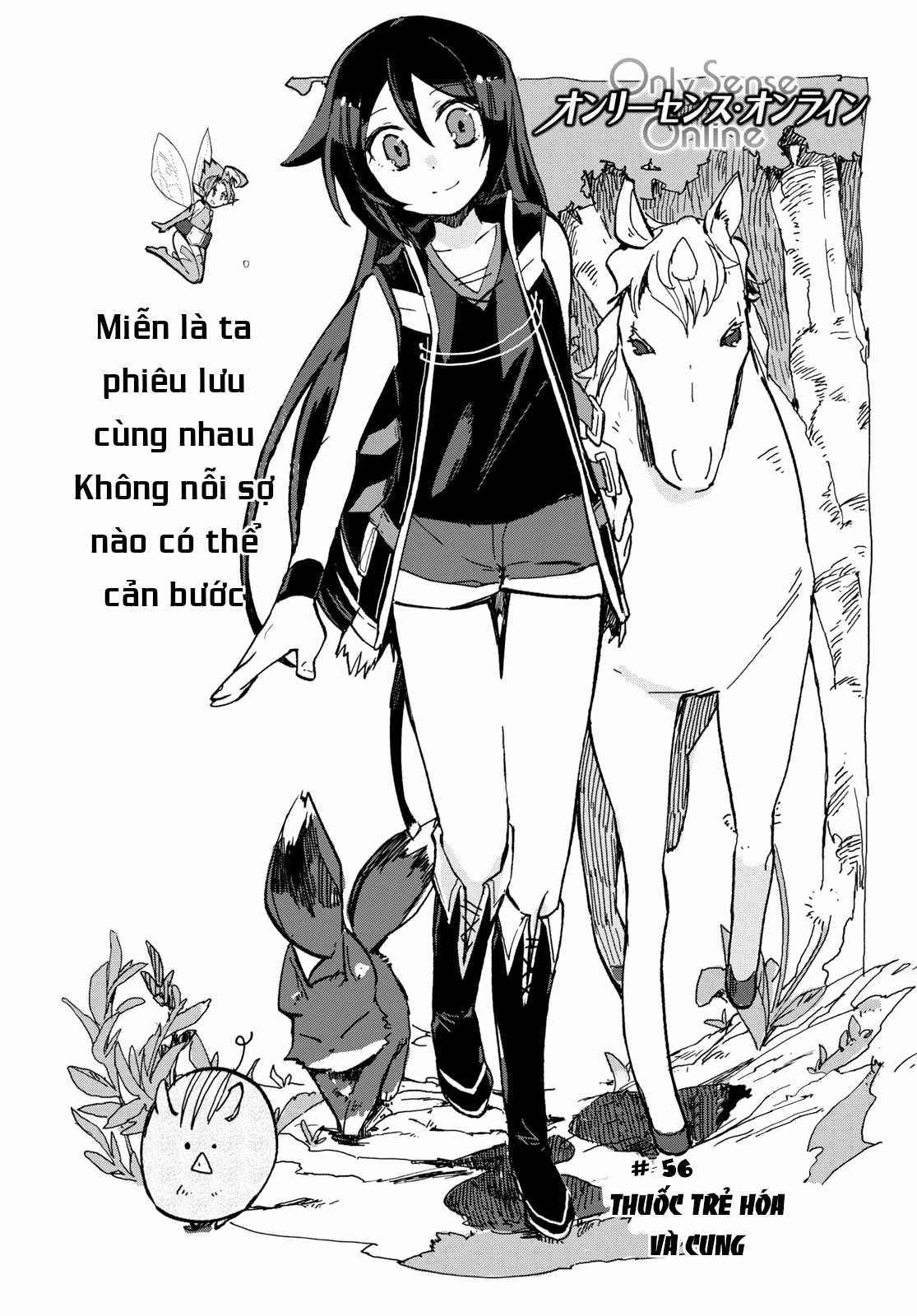 Only Sense Online (OSO) Chapter 56 trang 0