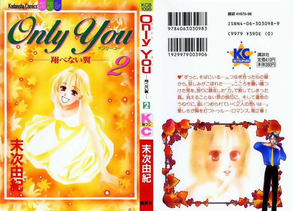 Only You Chapter 5 trang 0