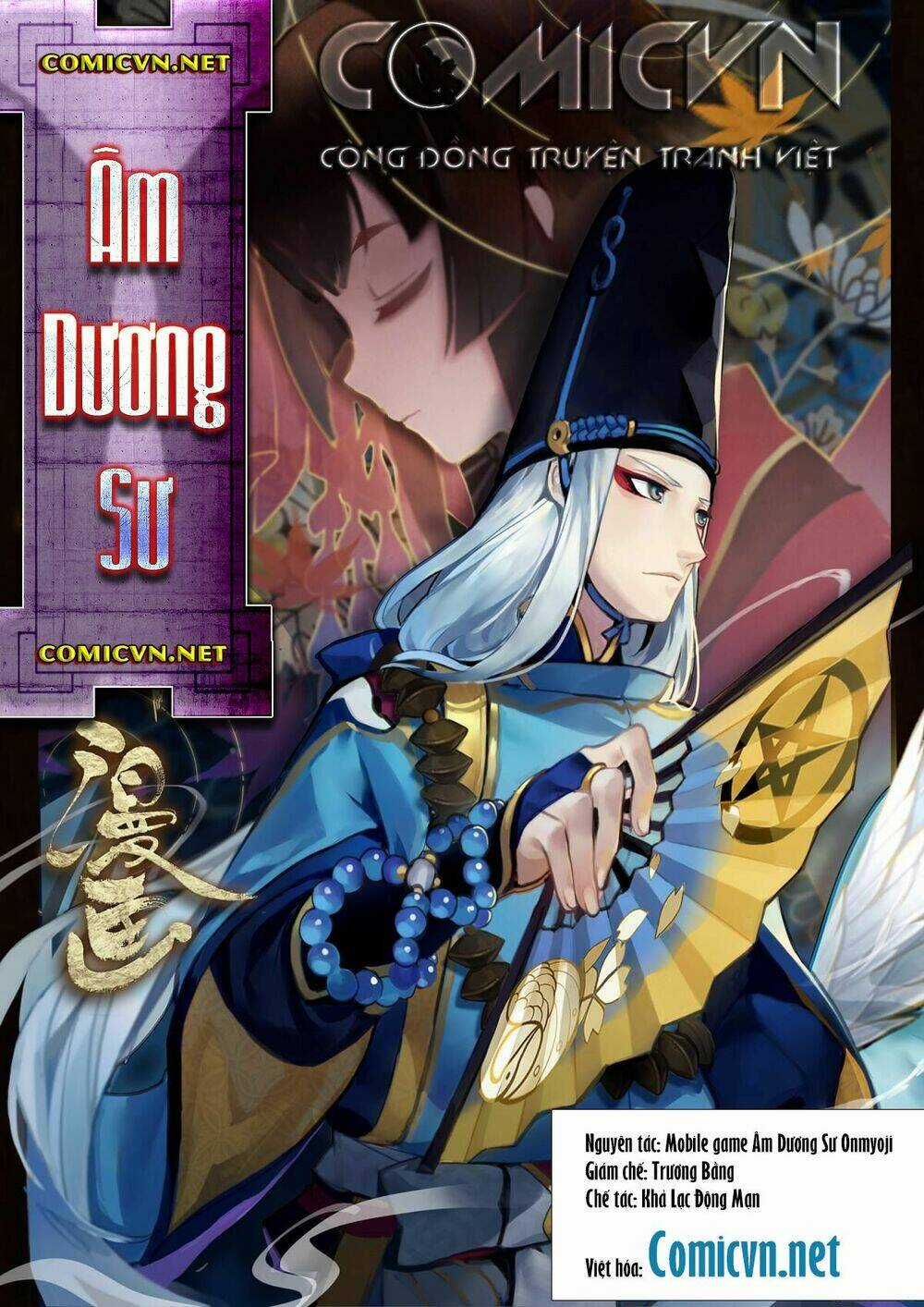 Onmyoji - Âm Dương Sư Manga Chapter 1 trang 0