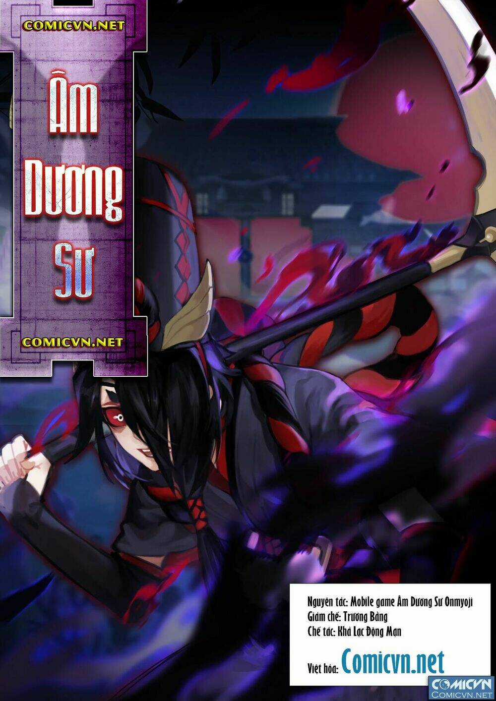 Onmyoji - Âm Dương Sư Manga Chapter 10 trang 0