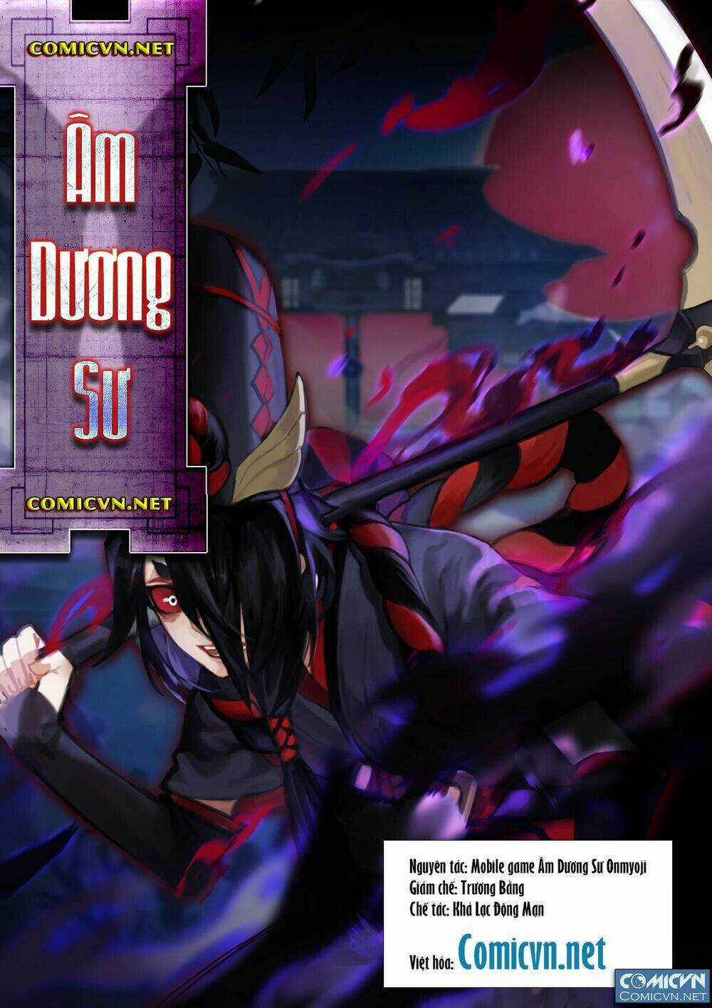 Onmyoji - Âm Dương Sư Manga Chapter 11 trang 0