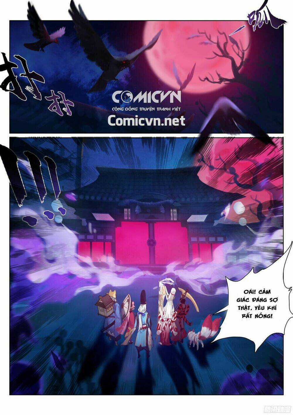 Onmyoji - Âm Dương Sư Manga Chapter 11 trang 1