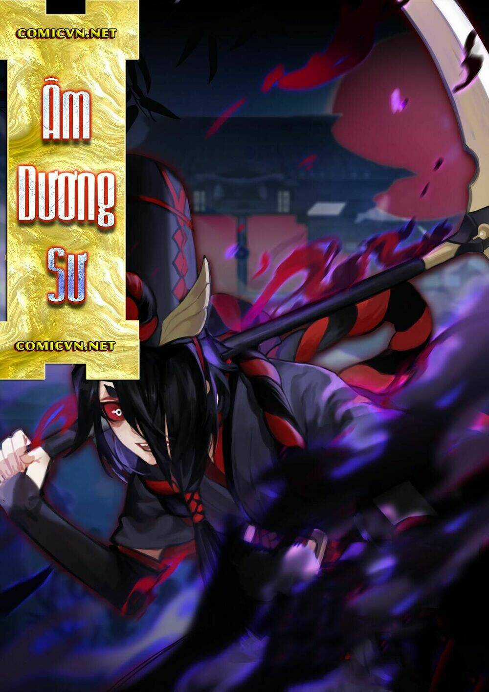 Onmyoji - Âm Dương Sư Manga Chapter 12 trang 0