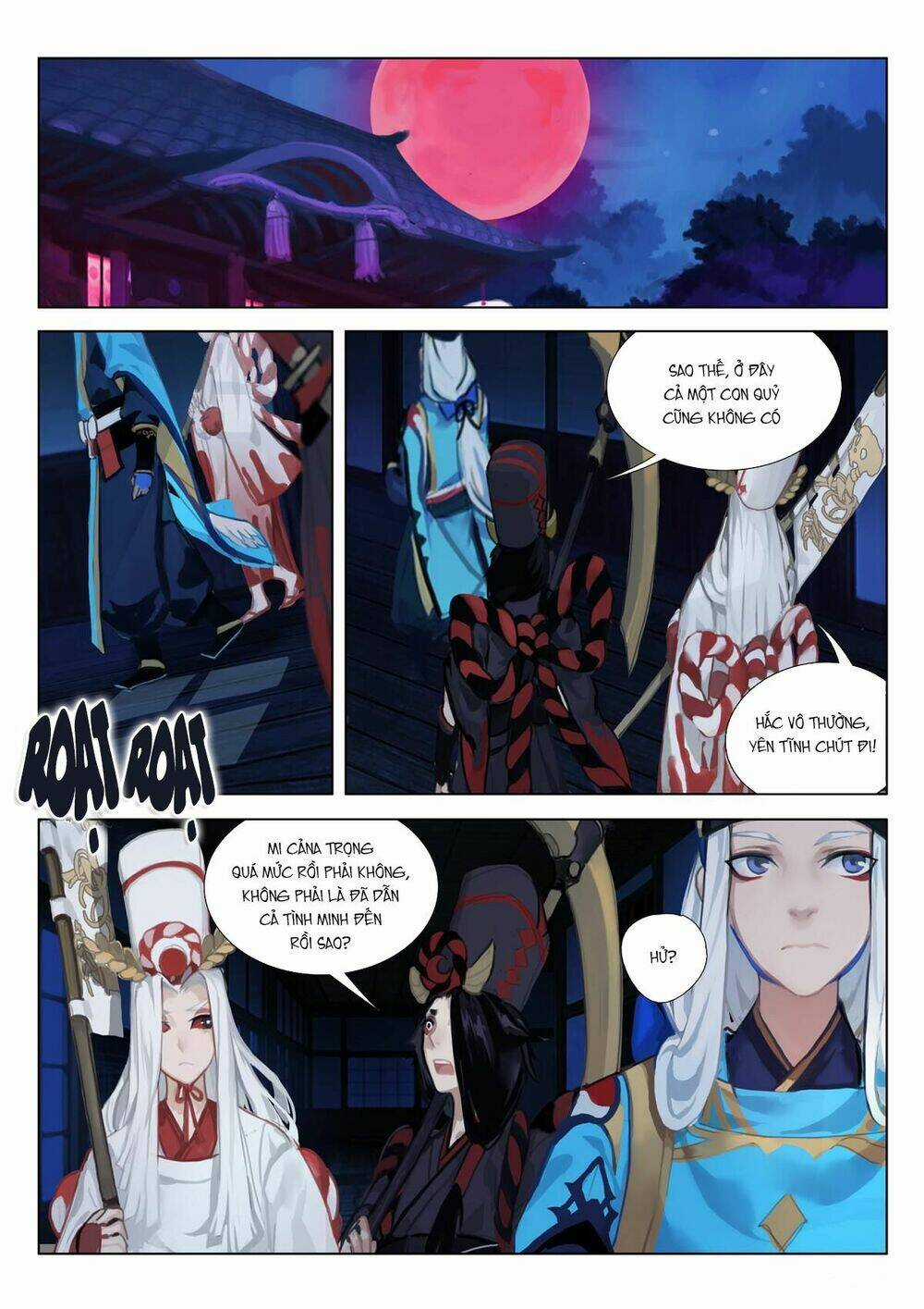 Onmyoji - Âm Dương Sư Manga Chapter 12 trang 1