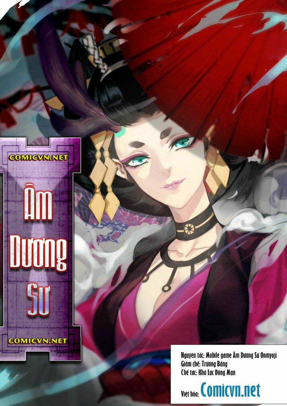 Onmyoji - Âm Dương Sư Manga Chapter 13 trang 0