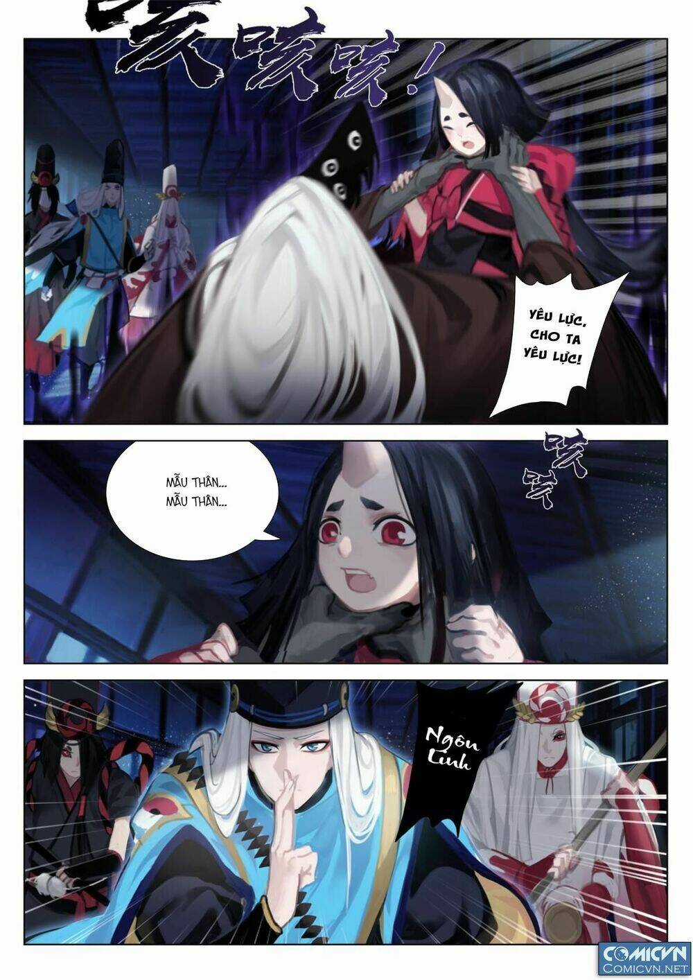 Onmyoji - Âm Dương Sư Manga Chapter 17 trang 1