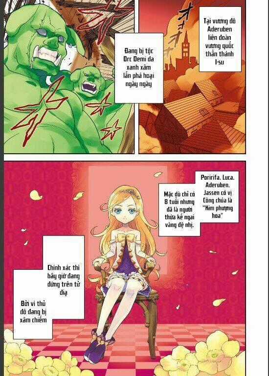 Onna Kishi-San, Jusco Ikou Yo Chapter 1 trang 1