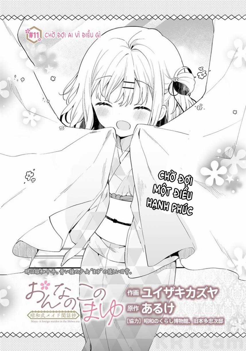 Onna no Kono Mayu Showa Shiki Maid Kankansho Chapter 11 trang 1