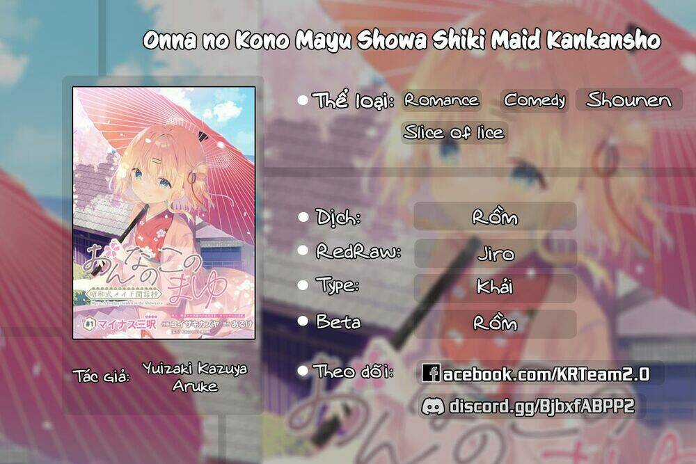 Onna no Kono Mayu Showa Shiki Maid Kankansho Chapter 2.2 trang 0