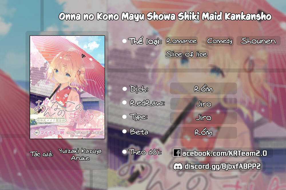 Onna no Kono Mayu Showa Shiki Maid Kankansho Chapter 3.2 trang 0