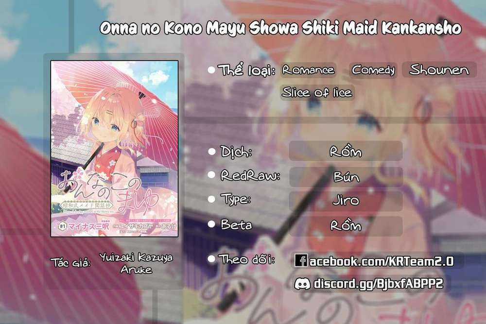 Onna no Kono Mayu Showa Shiki Maid Kankansho Chapter 4.1 trang 0