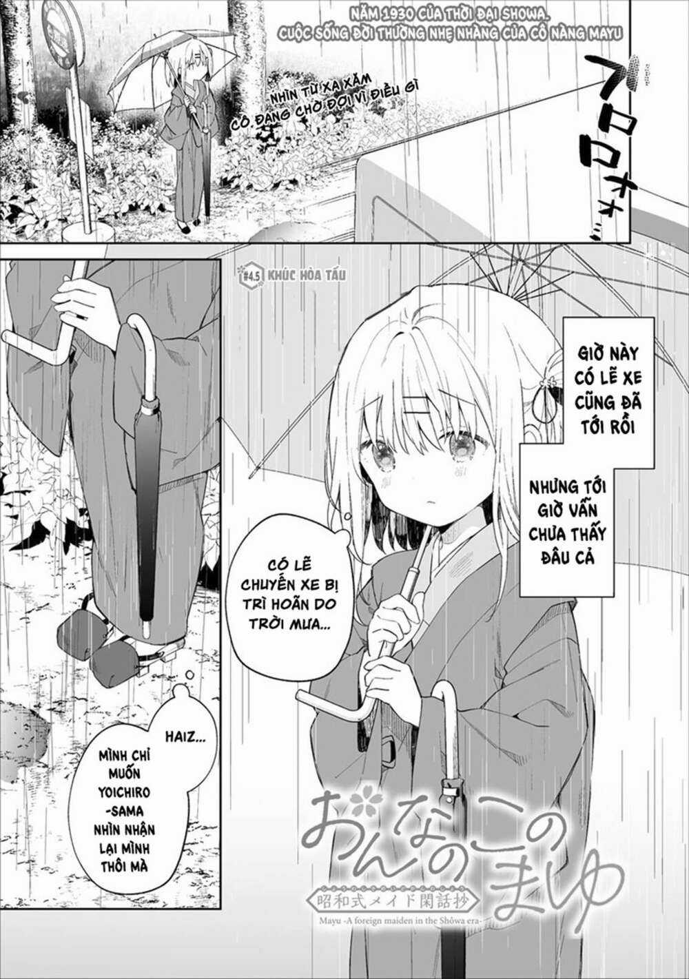 Onna no Kono Mayu Showa Shiki Maid Kankansho Chapter 4.5 trang 0