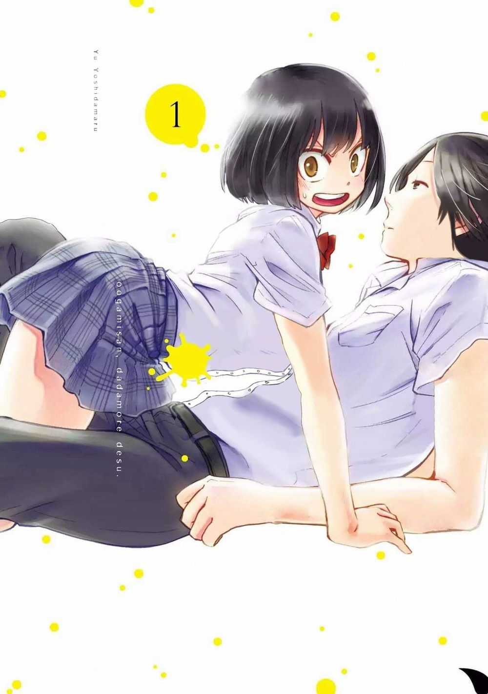 Oogami-San Nước Dãi Kìa! Chapter 1 trang 0