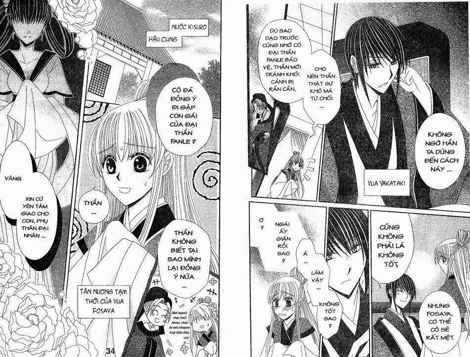 Ookami-Heika No Hanayome Chapter 10 trang 1