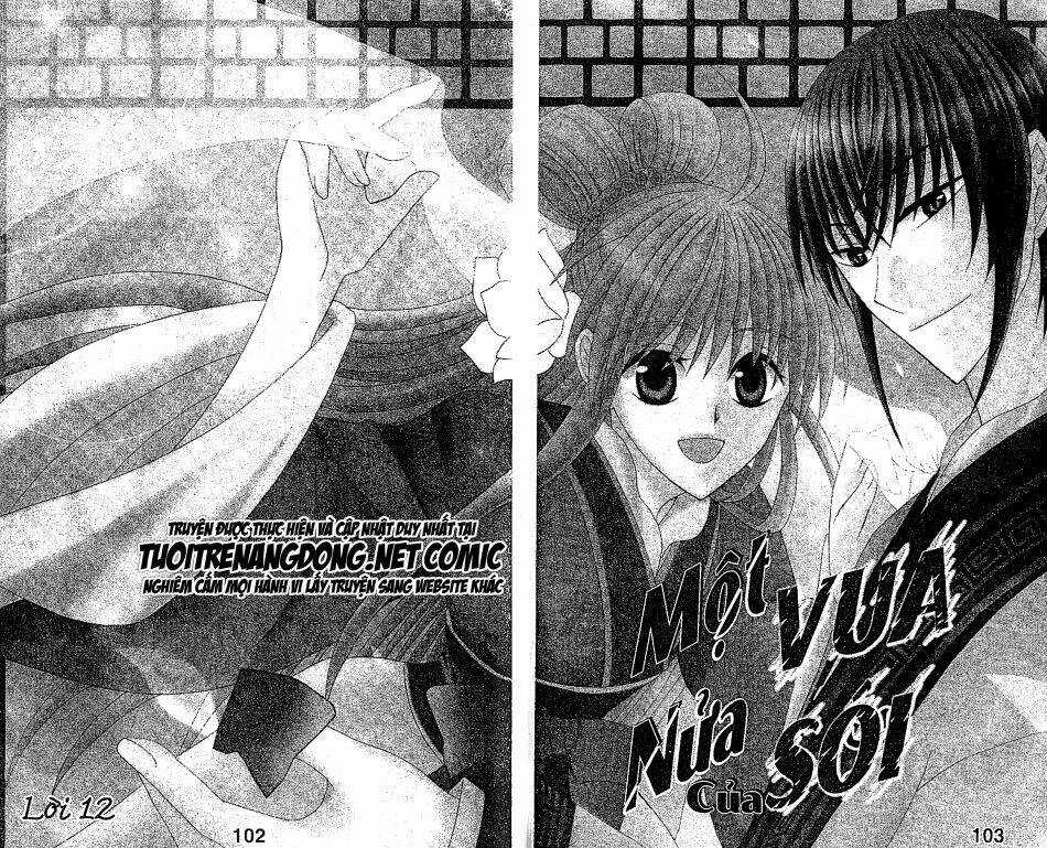 Ookami-Heika No Hanayome Chapter 12 trang 0