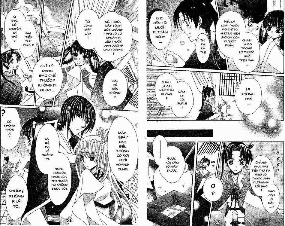 Ookami-Heika No Hanayome Chapter 15 trang 1