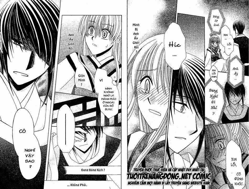 Ookami-Heika No Hanayome Chapter 6 trang 1