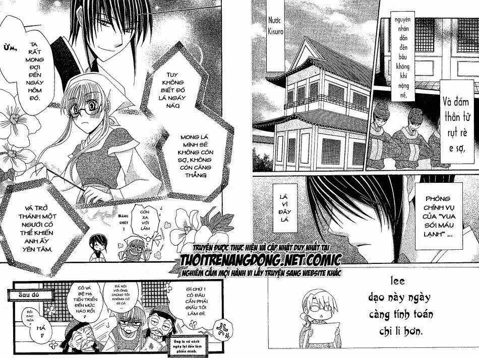 Ookami-Heika No Hanayome Chapter 8 trang 0