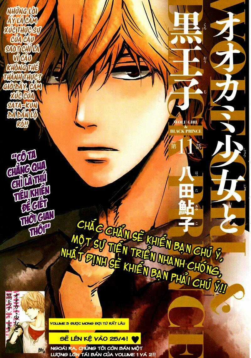 Ookami Shoujo To Kuro Ouji Chapter 11 trang 0