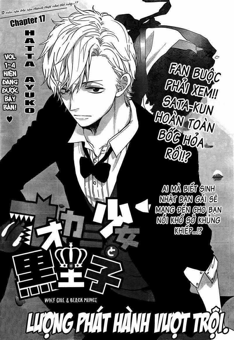 Ookami Shoujo To Kuro Ouji Chapter 17 trang 1